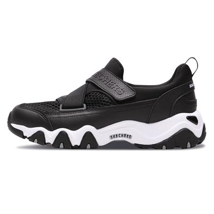 skechers d lites 2 mens silver