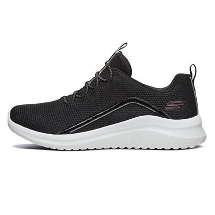 skechers shoes offer