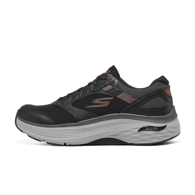 skechers max cushioning arch fit air